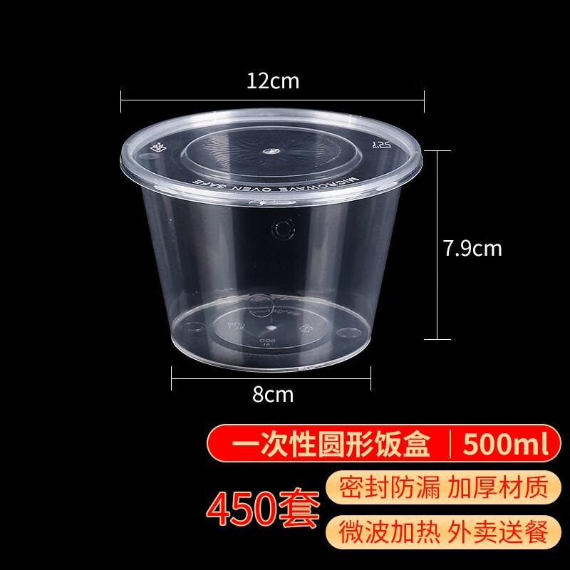 Jian Ai Life Disposable Food Containers