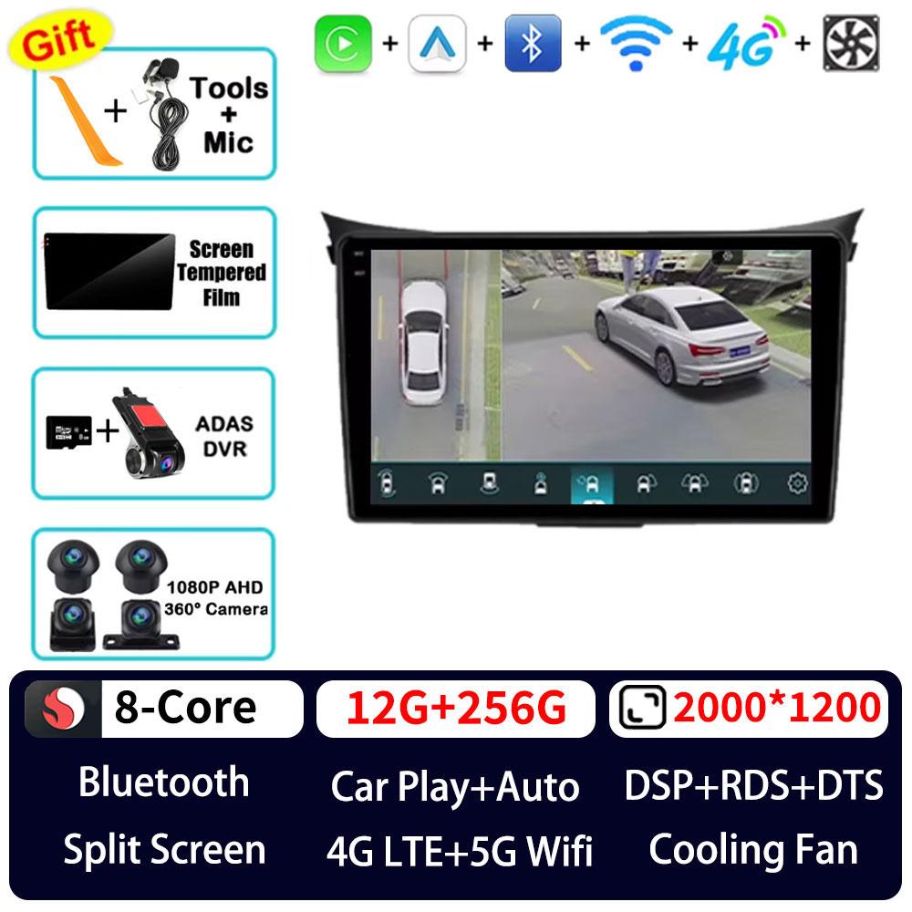 Autoradio Android 16 pour Hyundai I30 Elantra GT 2011 - 2015 2016 Lecteur multimédia stéréo GPS Navigation Carplay DSP 4G LTE