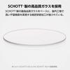 HAKUBA 55mm C-PL Filter SMC-PRO Circular PL Polarizing Filter - No Color Irregularity, Contrast Enhancement, Reflection Removal, Slim Frame, Made in J