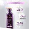 Ryo Hair Strengthening & Volumizing Shampoo Duo