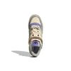 Adidas Originals Forum Low Кожа Липучка Прочные Легкие Низкие Кеды для Скейтбординга Женские Кроссовки Светло-серый Фиолетовый GW4426