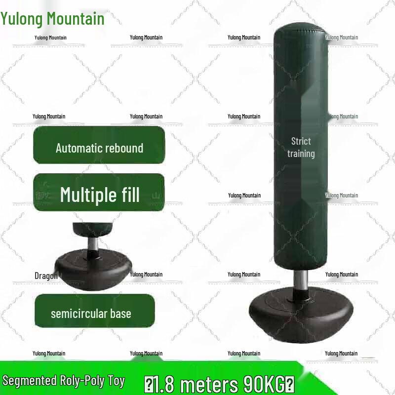 Yulongshan Combat Training Equipment & Systems