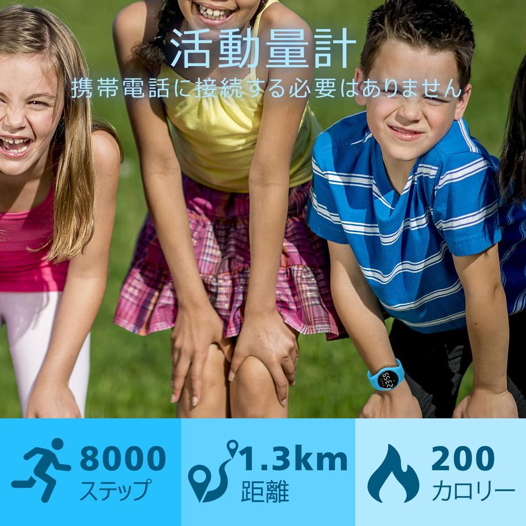 Часы для мальчиков и детей, умные часы, шагомер, перезаряжаемый измеритель активности, цифровые часы, водонепроницаемые спортивные часы, шагомер, умный трекер, фитнес-часы с будильником