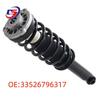 BMW F25 X3 Задняя стойка амортизатора 33526796317