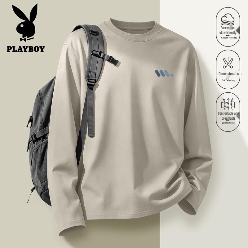 PLAYBOY Men's Casual Cotton Long Sleeve T-Shirt