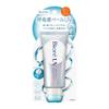 Biore UV Aqua Rich Airy Hold Крем 70 г Солнцезащитный крем SPF50 Дышащий Цветочный аромат Защита от солнца Увлажняющий крем