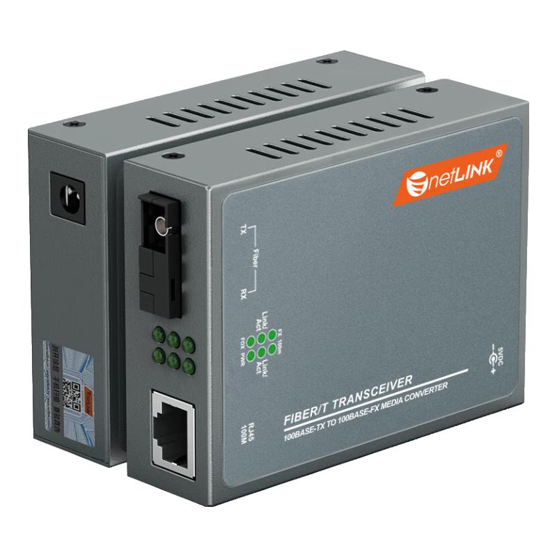 netLINK HTB-1100S Series Fast Ethernet Fiber Optic Transceiver