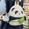 Panda Plush Bag With Zipper Closure For Daily Use And Cute Cartoon Style