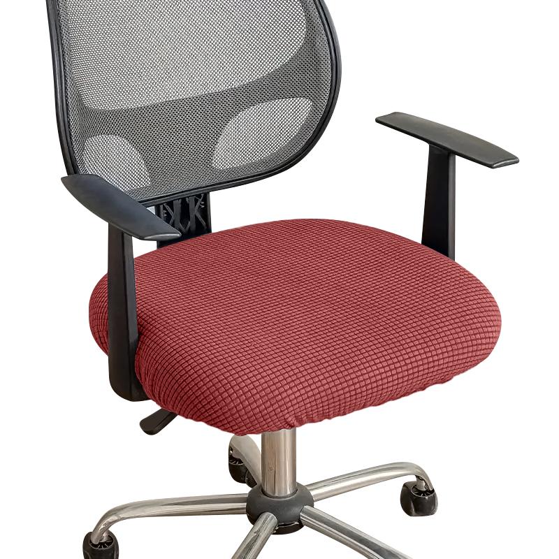 1pcs Office Computer Seat Protective Elasticity Split Seat Cover Universal Office Anti-dust Cover Thicken 29 Colors Chair Covers