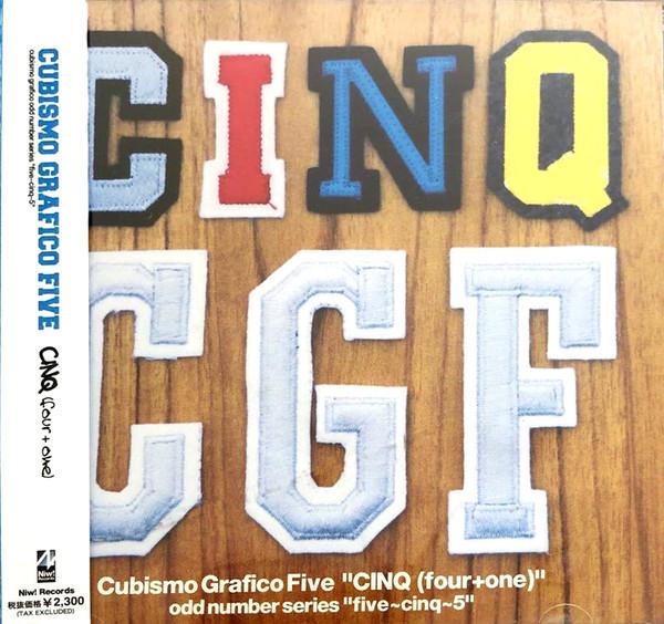 CD КУБИЗМ ГРАФИЧЕСКИЙ ПЯТЬ - Cinq (Пять) NIW003 Нив! Записи 2003 Япония ObiRock Б/У
