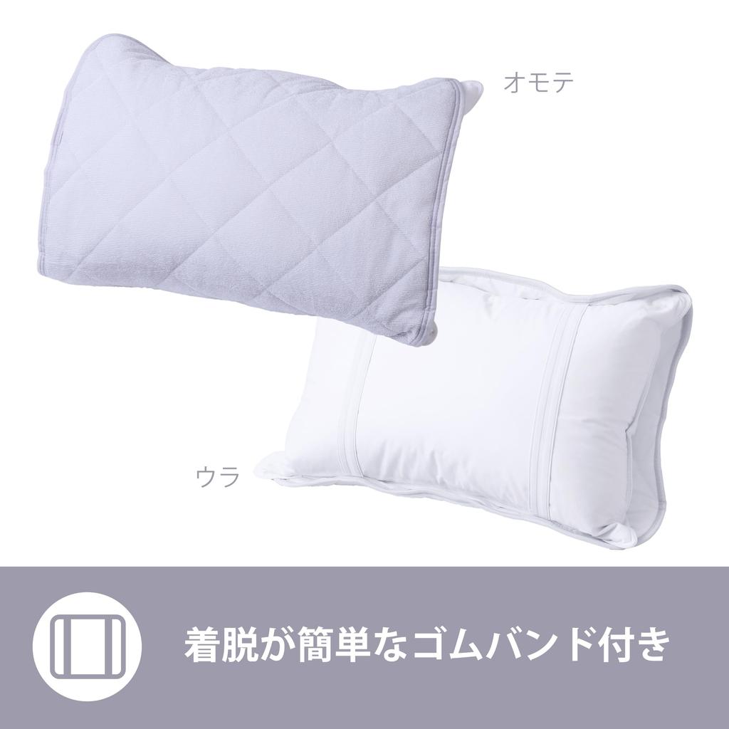 Nishikawa SEVENDAYS Ворсовая наволочка 60X50 см. Стирающаяся хлопковая наволочка. Можно использовать 365 дней в году. Можно использовать круглый год. Ткань для полотенец. Легко надевать.