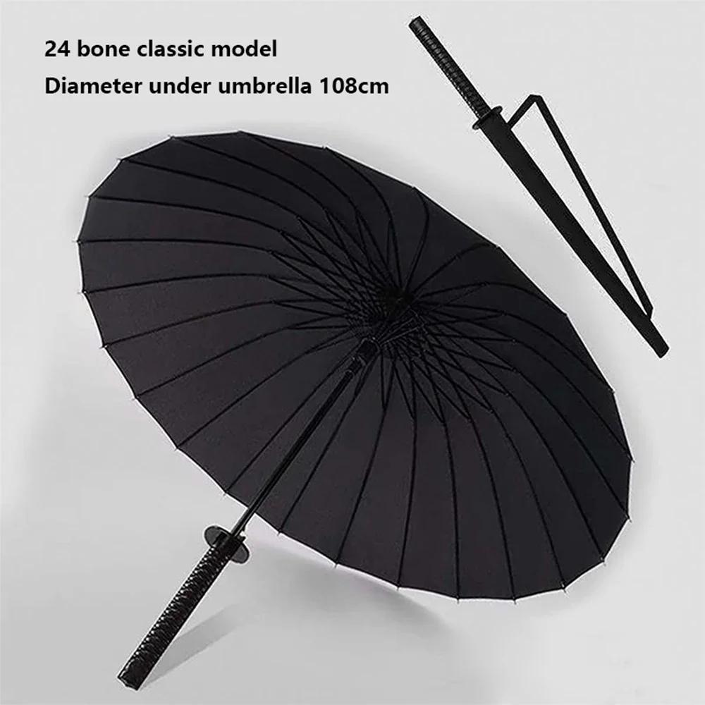 Simple Samurai Umbrella with Long Handle Japanese Umbrella Katana Chinese Household Straight Rod Umbrellas Windproof Rain Gear