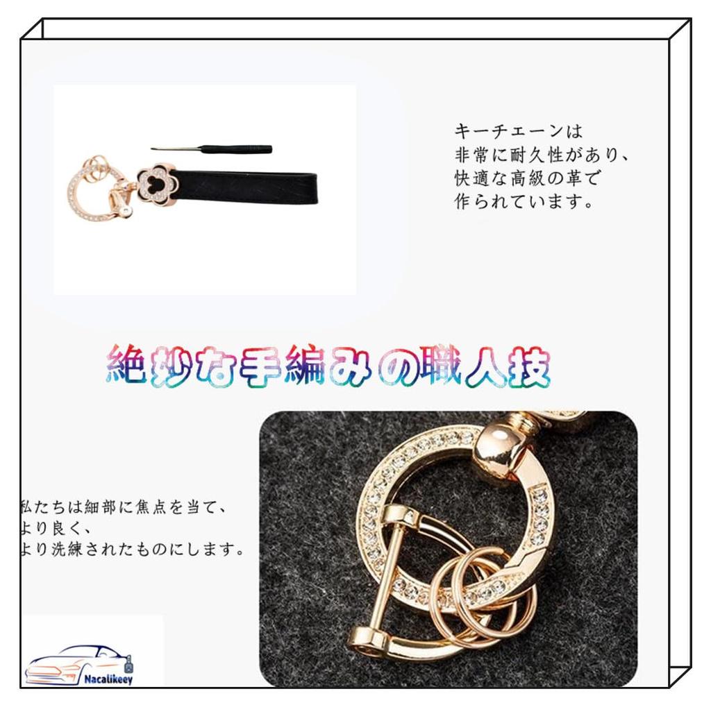 Nacalikeey Милый чехол для смарт-ключа для девочки, Цветок сливы, Чехол для ключа, Брелок для ключей, Пылезащитный, Модный чехол для ключа, Сакура Каваи (черный), черный