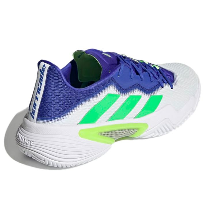 adidas Баррикада 'White Sonic Ink' FZ1827
