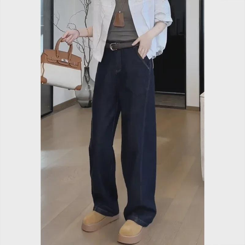 Женские плюшевые широкие узкие джинсы с высокой талией - коллекция зима 2024, доступны большие размеры