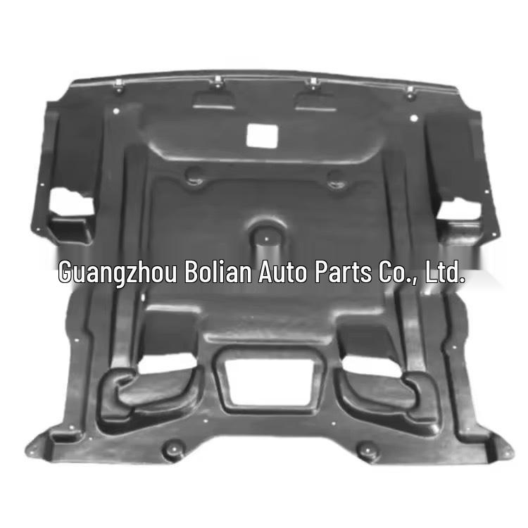 Защита двигателя BMW 6 и 7 Серии F01/F02 51757185113