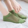 Милые индивидуальные носки с отверстиями, летние носки с большой сеткой, женские тонкие дышащие короткие носки, носки-лодочки с низким верхом