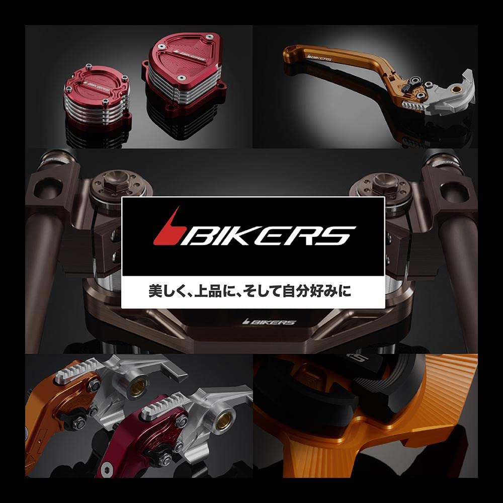 Крышка толкателя BIKERS Z125 PRO 1 шт. алюминий светло-золотой BK-K220-GRY