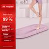 JD Original Jump Rope Mat, Yoga Mat, Indoor Fitness Mat, TPE Thickened 20mm, Soundproof, Shock-Absorbing, Non-Slip Mat, Energetic Purple