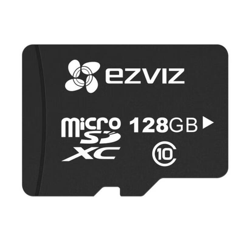 Умная уличная Wi-Fi камера EZVIZ C8W (Китайская версия)