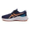 Asics Детские кроссовки Novablast 2 GS Indigo Blue Sun Peach 1014A235-402