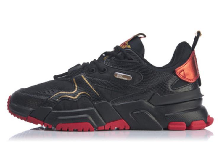 Li Ning 001 Нескользящая Легкая Низкая Повседневная Обувь Мужская AGCQ103-1