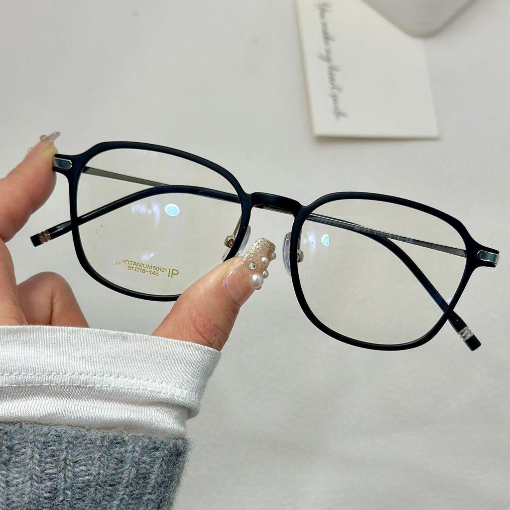 Сверхлегкая корейская титановая квадратная оправа для очков - Стильный мужской и женский вариант линз