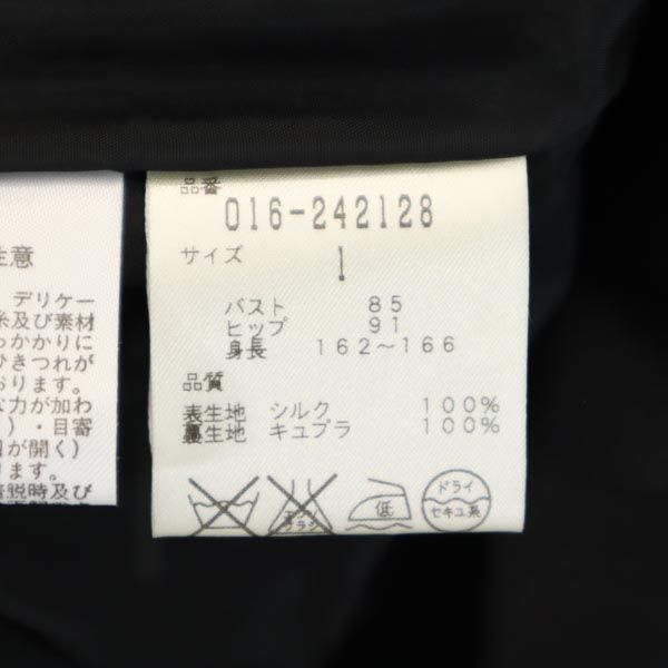 Vivienne Tam Шелк Без рукавов Цельный 1 Черная серия Застежка-молния сзади Женский Б/У