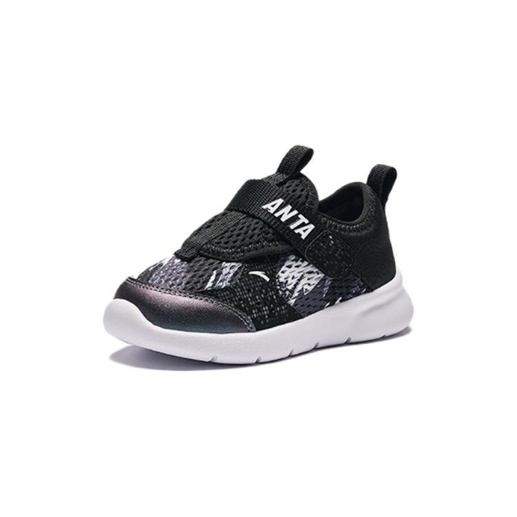 Anta Kids Outdoor Comfortable Shock Absorbing Wear Resistant Low Top Walking Shoes Baby Shoes Black White A312420007-3