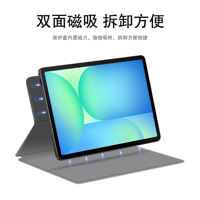Magnetic Folio Case Galaxy Tab S10 FE S9 S8 S7 11 Inch Tablet With Auto Sleep Wake Stand Support