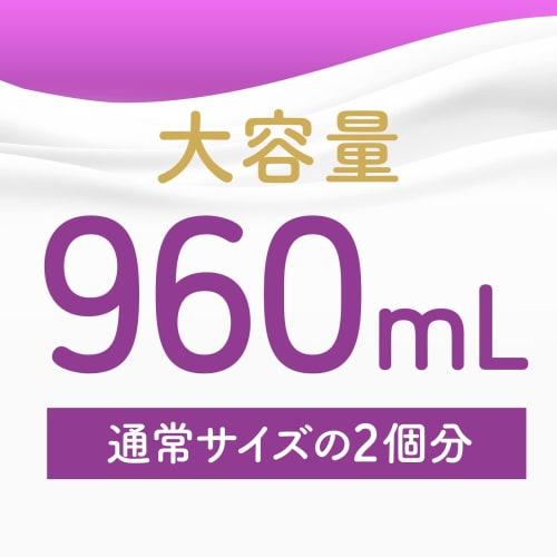 Moisturizing Bath Liquid Ulmor Creamy Floral Large Refill 960ml Liquid Bath Salt Bath Milk Moisturizing Care for Dry Skin (Earth Pharmaceutical)