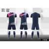 Kids Sports Jerseys Boys Girls Training Match Uniforms Striped Athletic Shirts Cycling Running