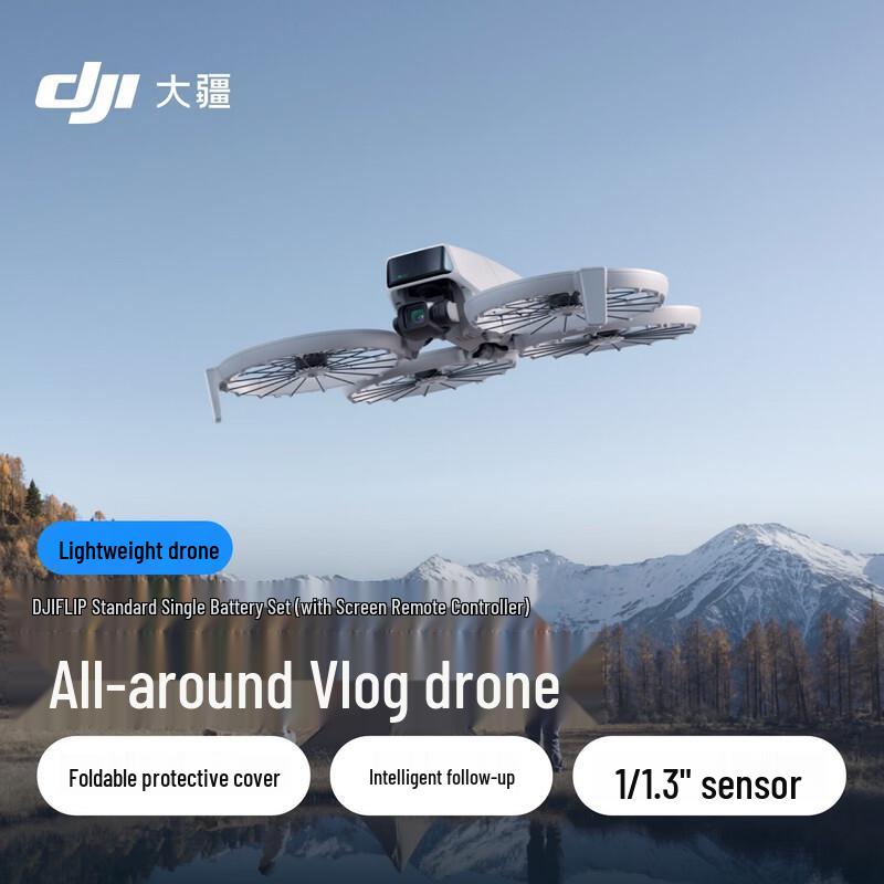 DJI Flip Standard Single Battery Kit with Screen Remote