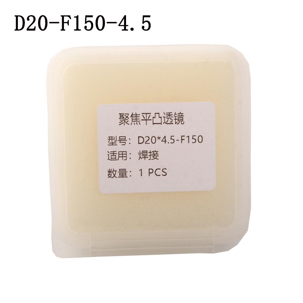 D20-F150-4.5 D20-F150-3.0 Защитное стекло для сварочных масок и сварочных головок Ручной волоконно-лазерный сварочный защитный фокусирующий объектив