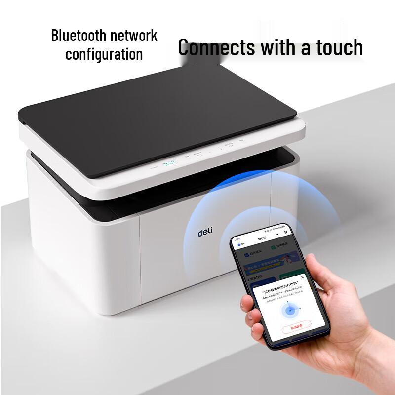 Deli A4 M1120W Multifunction Laser Printer CN plug (adapter included)