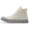Кроссовки унисекс Converse Chuck 70 Knit High Egret String Barely Volt 170864C