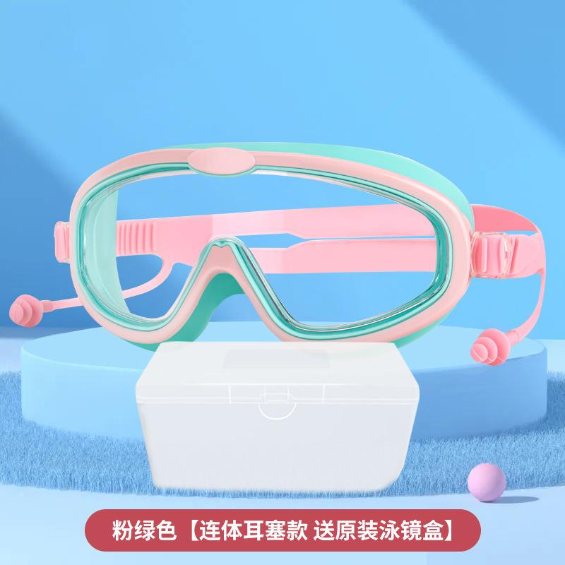 New children's macaron swimming goggles PC anti-fog swimming glasses waterproof goggles
