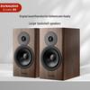 Dynaudio Evoke 20 Passive Hi-Fi Bookshelf Speaker (CN version)