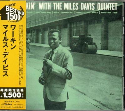 CD КВИНТЕТ МАЙЛЗА ДЭВИСА - Workin' With The Miles Davis Quinte VICJ41219 Prestige 2005 Япония Джаз Б/У
