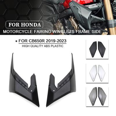 Защитный элемент крыла мотоцикла Ветровое стекло для Honda CB650R 2019 2020 2025 2025 2025 Боковые панели рамы Защитная накладка на крышку бака