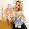 Bear Princess 40cm Plush Toy Teddy Bear Stuffed Animal Doll Cartoon Kids Gift