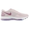 Nike Zoom All Out 2 Low Едва Розовые Женские Кроссовки Розовый Винно-Красный Белый AJ0036-602