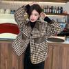 Европейская и американская куртка Xiaoxiangfeng женская весна, осень и зима 2024 года, новая маленькая утолщенная шахматная доска с коротким верхом