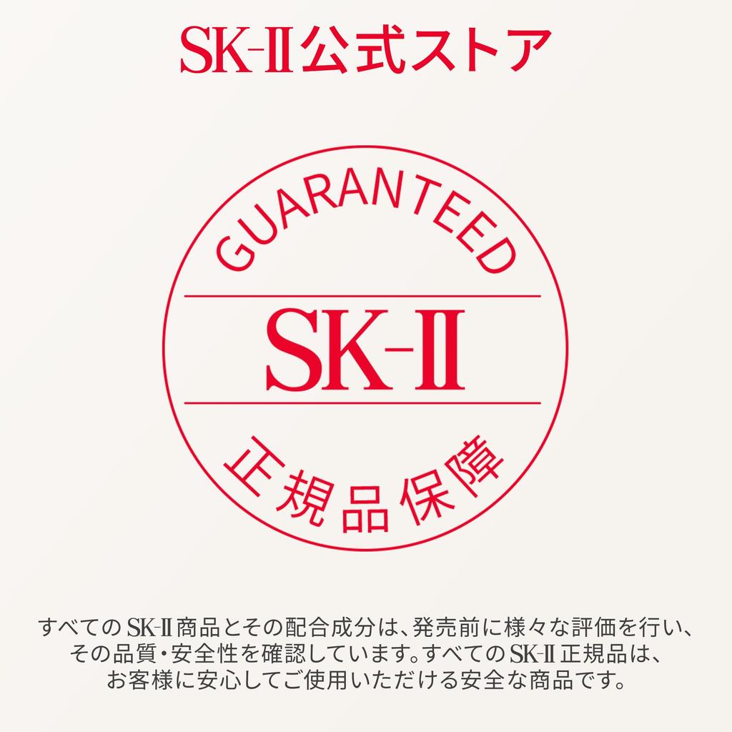 Genoptics CC Натуральный Белый Цветочный Содержит Ниацинамид и Pitera SK-II Праймер, 30 г, Бежевый, SPF50+/PA++++, Аромат,