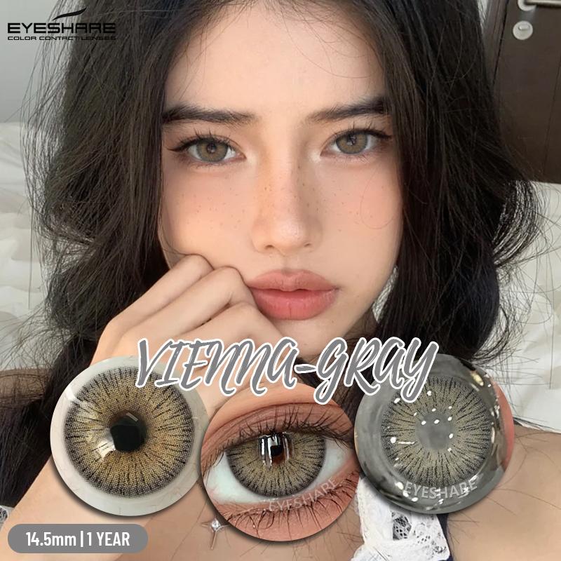 1 пара контактных линз натуральных цветов Синие Цветные Коричневые Контактные Глаза Шоколадные Линзы Зеленые Линзы Корейские Серые Зрачки