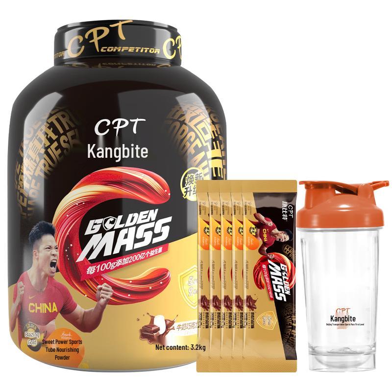 CPT Fitness Сывороточный протеиновый порошок