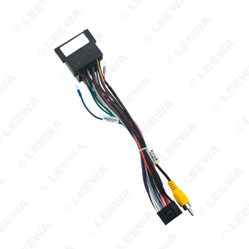 Applicable BAIC Huansu S2 16P Android Navigation Screen Modification Power Cable for Low Configuration Models.
