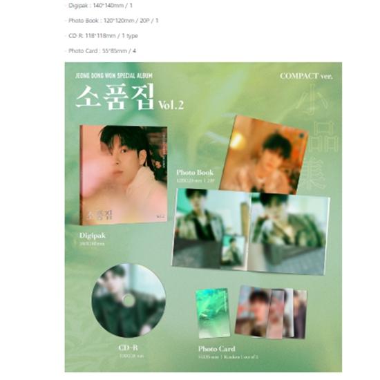 Jung dong won - Special Vol.2 (Compact ver.) - R 2026-02-05