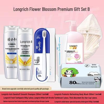 Подарочный набор Longrich «Цветочная эссенция» из 7 предметов