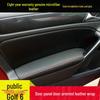 Volkswagen Golf 6 Обшивка дверной панели кожей - Чехол подлокотника для обновления интерьера.